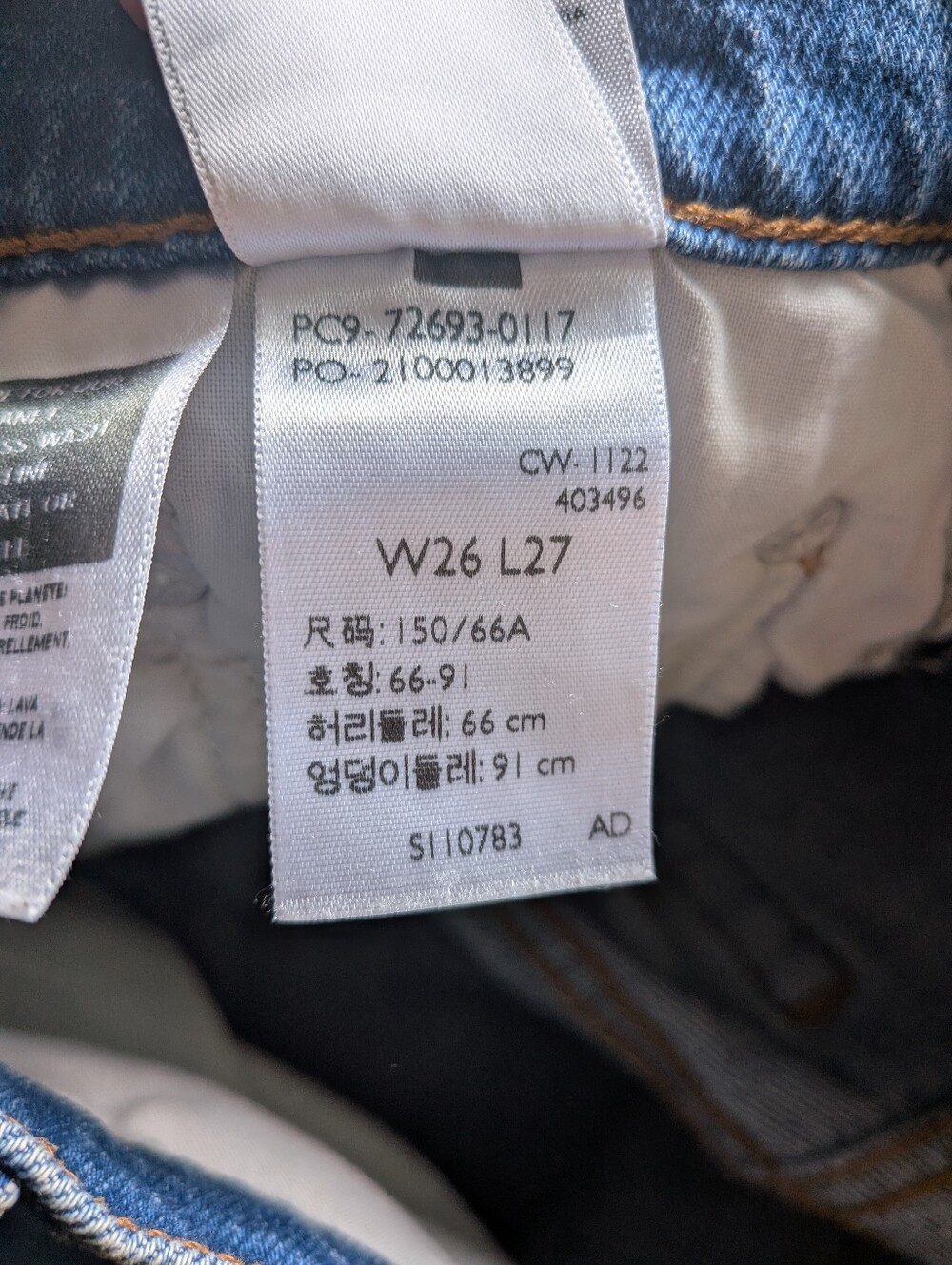 LEVI'S Ribcage Straight Ankle Jeans Size 26x27 Straight Leg 99% Cotton Classic - Picture 9 of 14